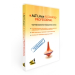 ALT Linux 4.0 Desktop Professional (сертифицирован ФСТЭК) (box)